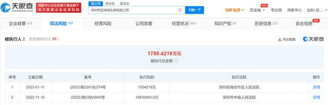 男人和女人做爽爽视频
