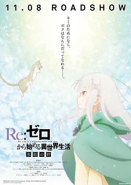 男人和女人做爽爽视频