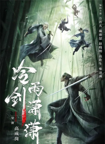 一起的生活